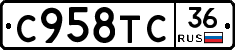 %D0%A1958%D0%A2%D0%A136
