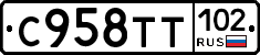 %D0%A1958%D0%A2%D0%A2102