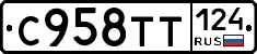 %D0%A1958%D0%A2%D0%A2124