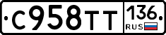 %D0%A1958%D0%A2%D0%A2136
