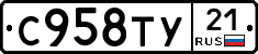 %D0%A1958%D0%A2%D0%A321