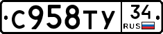 %D0%A1958%D0%A2%D0%A334
