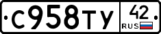 %D0%A1958%D0%A2%D0%A342