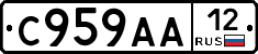%D0%A1959%D0%90%D0%9012