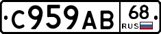 %D0%A1959%D0%90%D0%9268