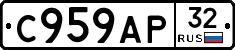 %D0%A1959%D0%90%D0%A032