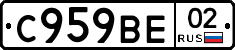 %D0%A1959%D0%92%D0%9502