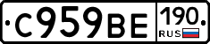 %D0%A1959%D0%92%D0%95190