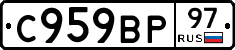 %D0%A1959%D0%92%D0%A097