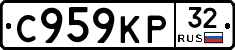 %D0%A1959%D0%9A%D0%A032