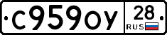 %D0%A1959%D0%9E%D0%A328