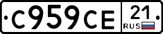 %D0%A1959%D0%A1%D0%9521