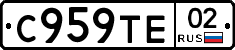 %D0%A1959%D0%A2%D0%9502