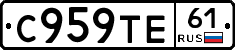 %D0%A1959%D0%A2%D0%9561