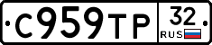 %D0%A1959%D0%A2%D0%A032