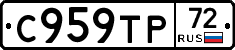 %D0%A1959%D0%A2%D0%A072