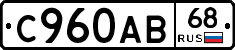 %D0%A1960%D0%90%D0%9268