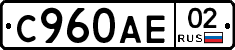 %D0%A1960%D0%90%D0%9502