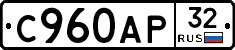 %D0%A1960%D0%90%D0%A032
