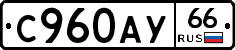 %D0%A1960%D0%90%D0%A366