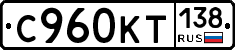 %D0%A1960%D0%9A%D0%A2138