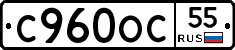 %D0%A1960%D0%9E%D0%A155
