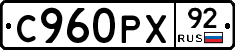 %D0%A1960%D0%A0%D0%A592