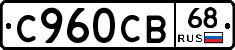 %D0%A1960%D0%A1%D0%9268