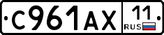 %D0%A1961%D0%90%D0%A511