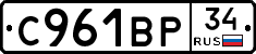 %D0%A1961%D0%92%D0%A034