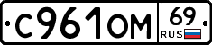 %D0%A1961%D0%9E%D0%9C69