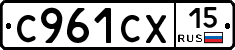 %D0%A1961%D0%A1%D0%A515