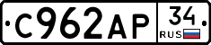 %D0%A1962%D0%90%D0%A034