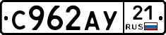 %D0%A1962%D0%90%D0%A321