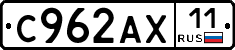 %D0%A1962%D0%90%D0%A511