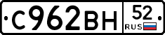 %D0%A1962%D0%92%D0%9D52