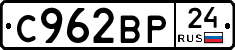 %D0%A1962%D0%92%D0%A024