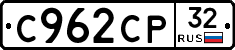 %D0%A1962%D0%A1%D0%A032