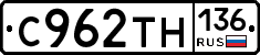 %D0%A1962%D0%A2%D0%9D136