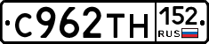 %D0%A1962%D0%A2%D0%9D152