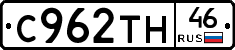 %D0%A1962%D0%A2%D0%9D46