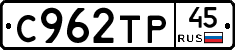 %D0%A1962%D0%A2%D0%A045