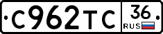 %D0%A1962%D0%A2%D0%A136