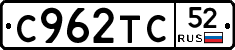 %D0%A1962%D0%A2%D0%A152
