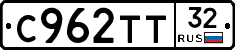 %D0%A1962%D0%A2%D0%A232