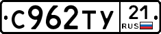 %D0%A1962%D0%A2%D0%A321