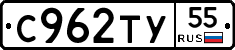 %D0%A1962%D0%A2%D0%A355