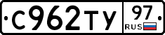 %D0%A1962%D0%A2%D0%A397