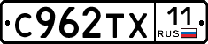 %D0%A1962%D0%A2%D0%A511