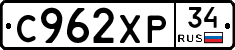 %D0%A1962%D0%A5%D0%A034